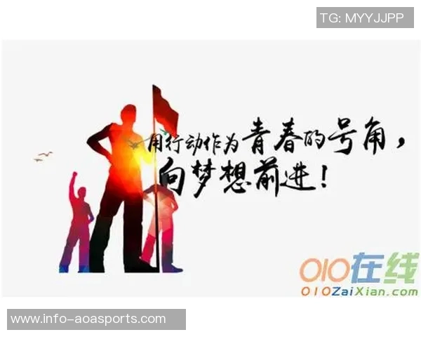 团结拼搏勇往直前足球队口号激励士气助力胜利 团结拼搏勇往直前足球队口号激励士气助力胜利